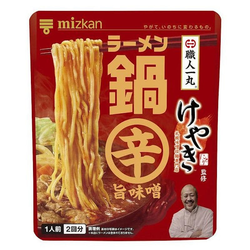 MIZKAN Sapporo Chili Miso Noodle Sauce 56g 56 g