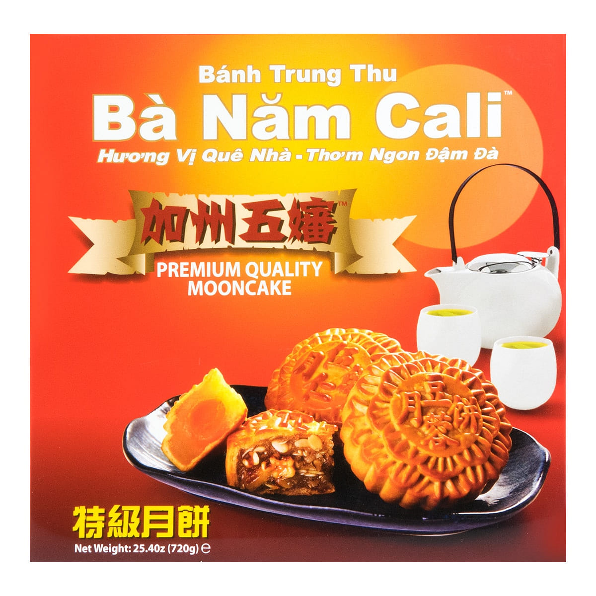 weee product zoom image