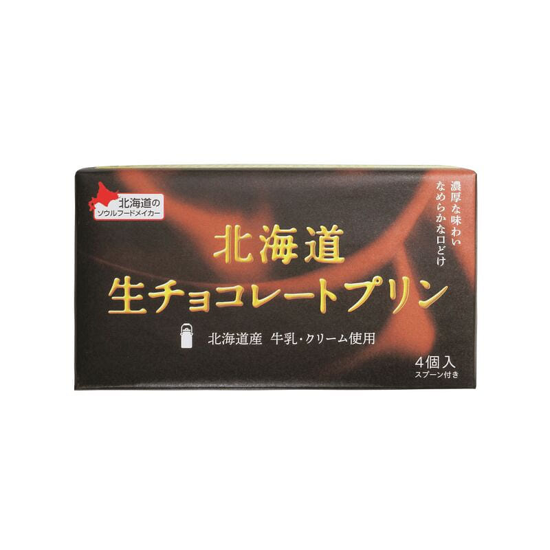 Bell Foods Hokkaido Fresh Chocolate Pudding 4 pcs 312 g