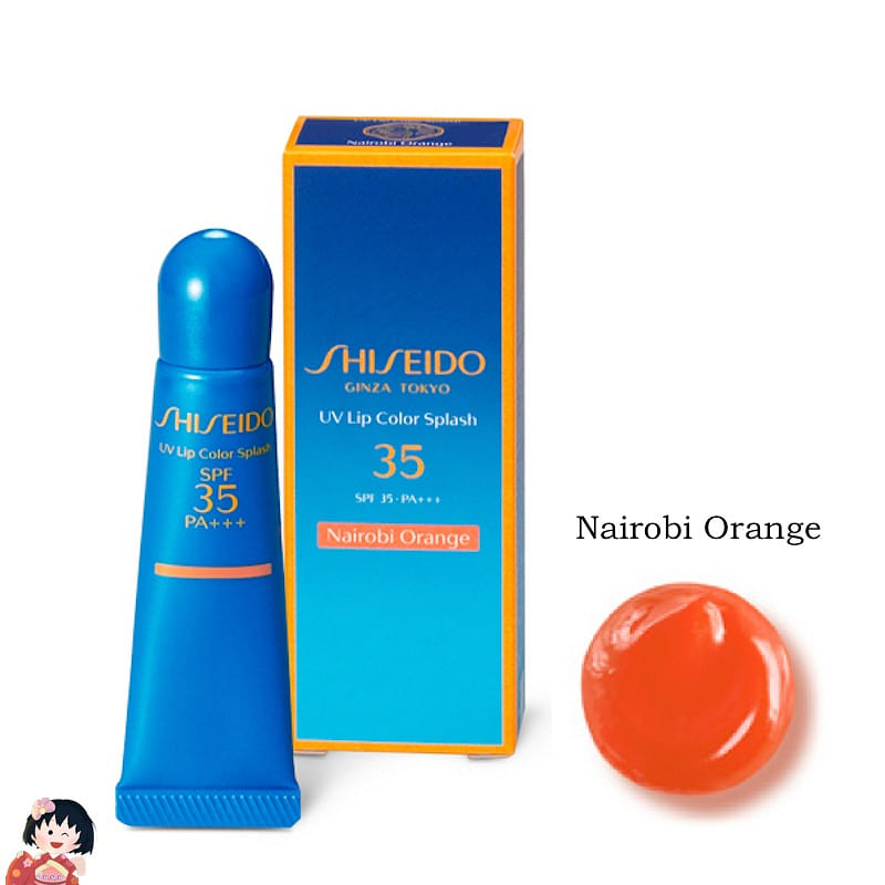 SHISEIDO sun care UV lip color Nairobi Orange 10g 1 each