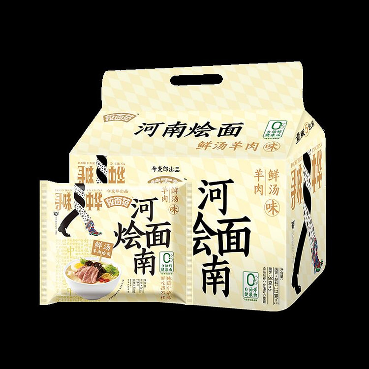 今麦郎河南羊肉烩面非油炸方便面570克5包