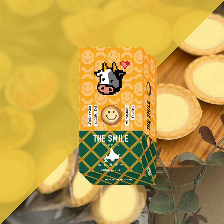 MILK BATON White Chocolate Baked Cookie 5pcs 1 each