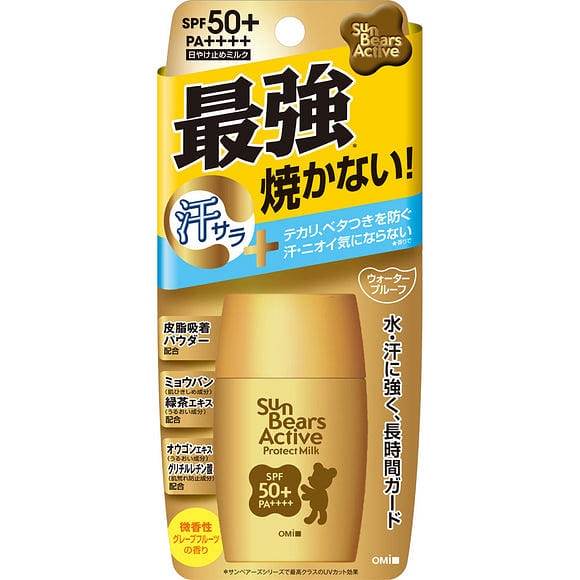 Sun Bears Active 30 g