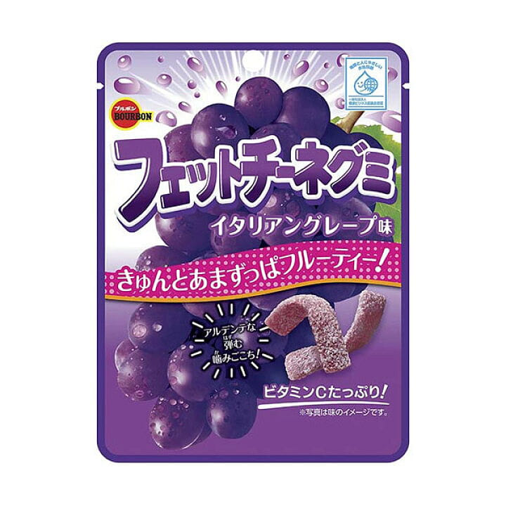 Bourbon Super Sour Grape Fruit Juice Gummy 50g 1 each