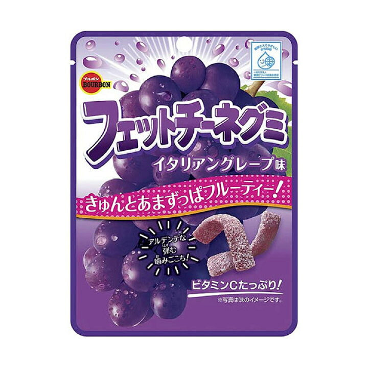Bourbon Super Sour Grape Fruit Juice Gummy 50g 1 each