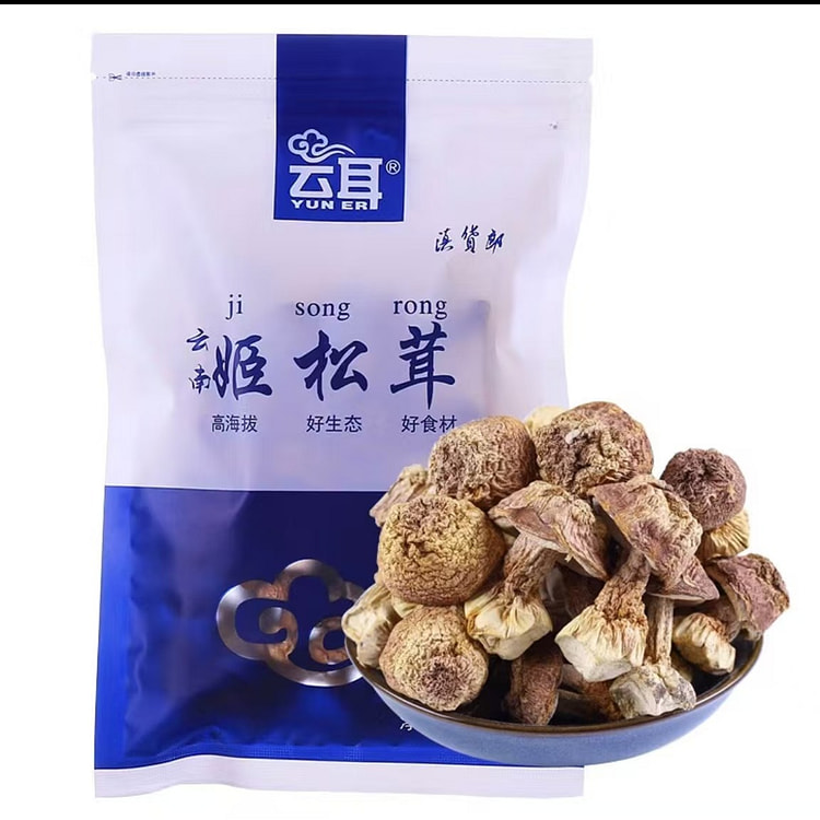 云南姬松茸  干货特产凉拌炒菜火锅食材