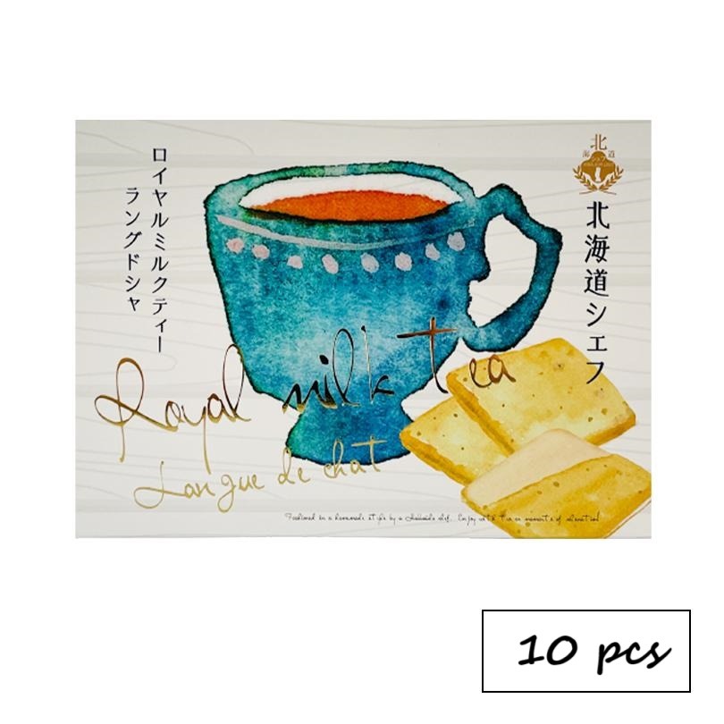 日本 KCC 北海道皇家奶茶夾心薄餅 10枚 173 克
