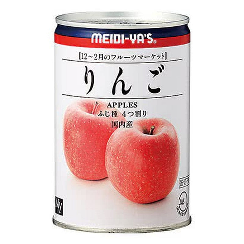 Meijiya F.M. Apple EO #4 425g [Canned] 1 each