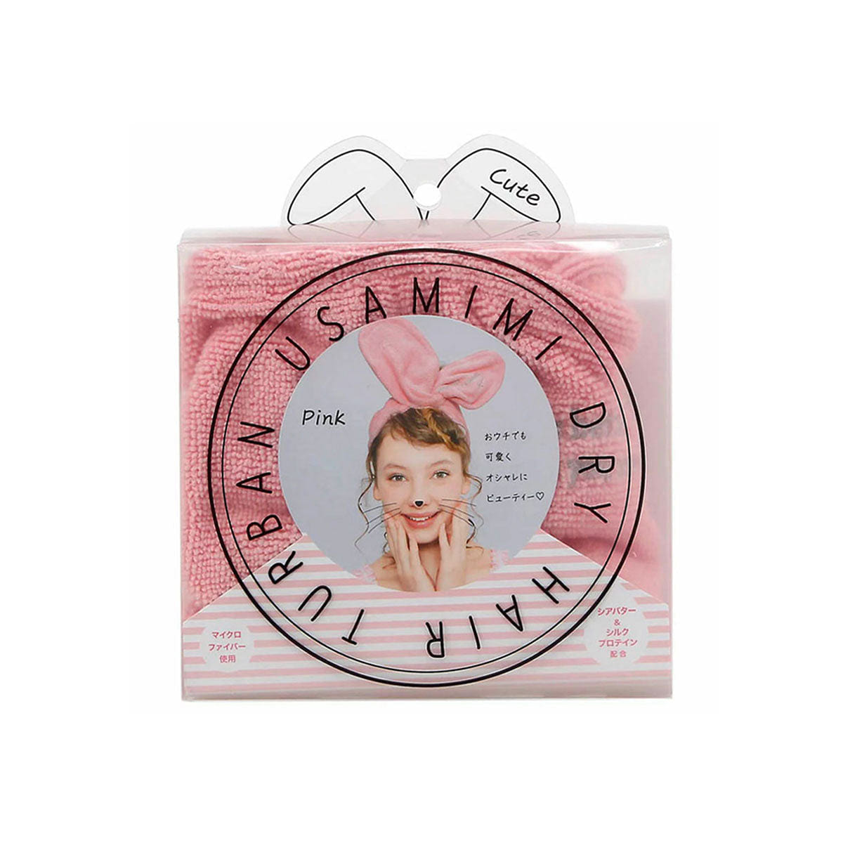 Cogit Usamimi Dry Hair Turban #Pink 1 カウント