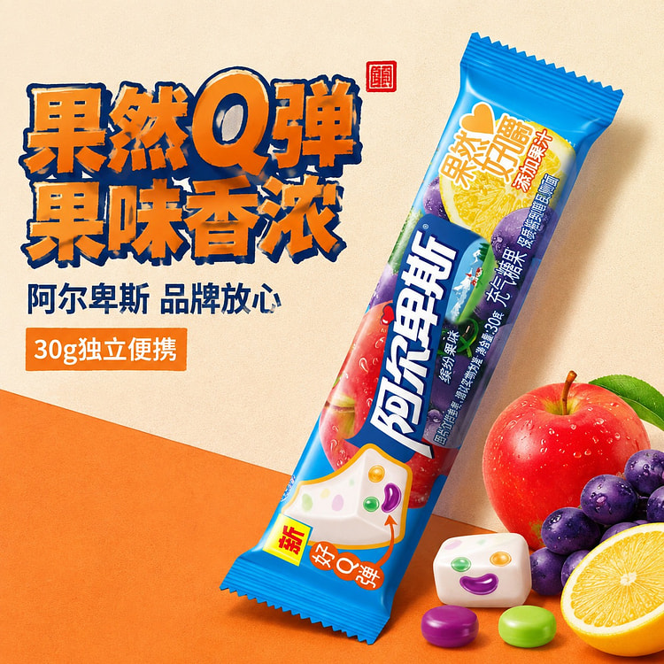 Alps Super Chewy Soft Candy 30g 30 g