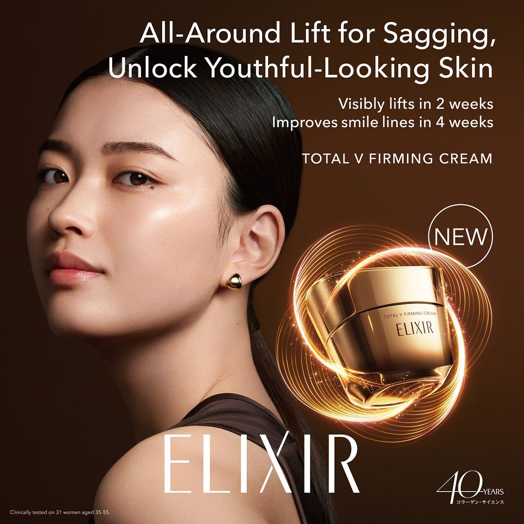 トータルVファーミングクリーム トータルV ファーミングクリーム｜クリーム ・ アイクリーム