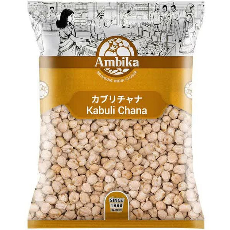 Ambika 鹰嘴豆 1kg