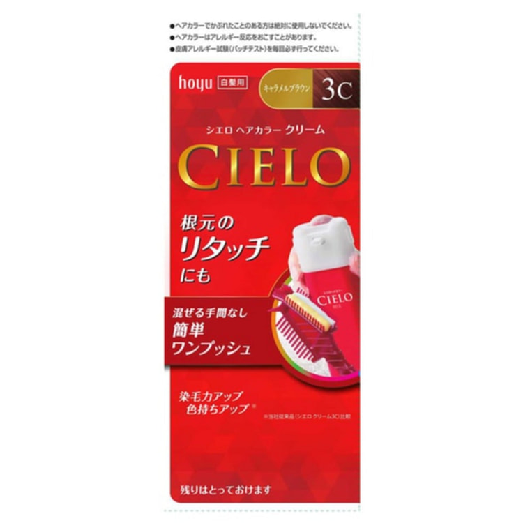 【日本直邮】HOYU美源CIELO染发剂 1 盒