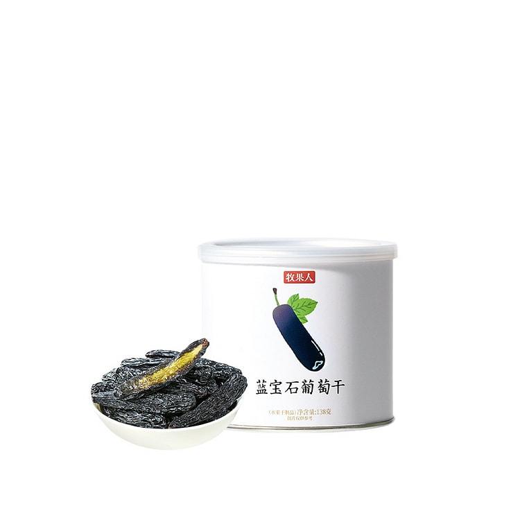 蓝宝石葡萄干 138g*1罐 138 克