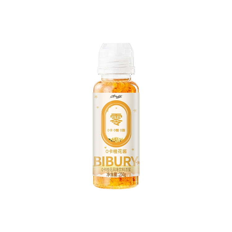 拜伯里0卡0糖桂花蜜蜂蜜酱无糖250g*1瓶