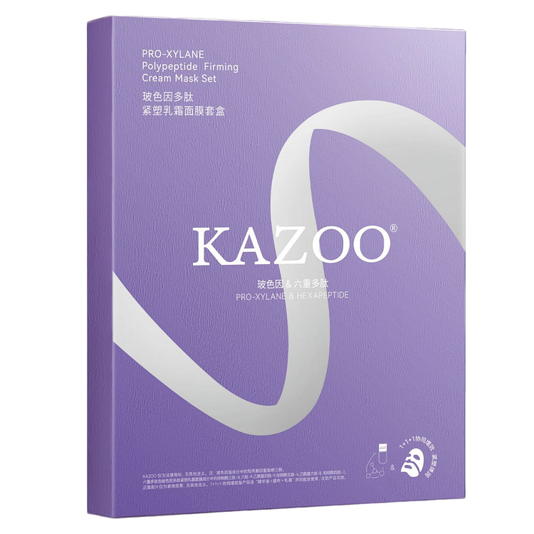 KAZOO Polypeptide Firming And Shaping Cream Mask 1 box