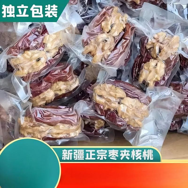 Xinjiang red dates with walnut kernels 500g 500 g