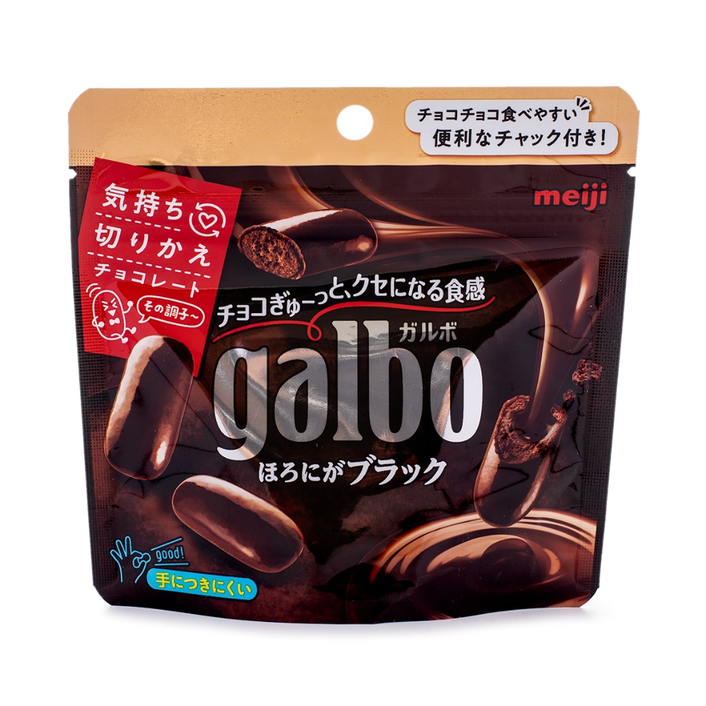 明治 ガルボ ほろにがブラック - Weee!