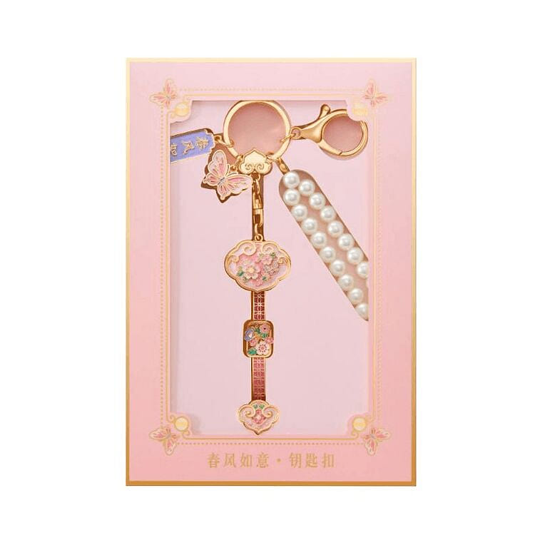 Ruyi Series Keychain Chunfeng Ruyi 8cm 1 box