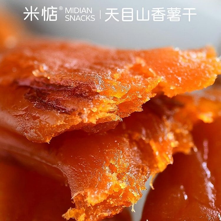 Midian Tianmu Mountain Sweet Potato Dried 250g 250 g
