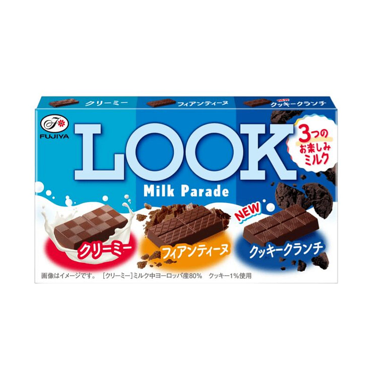Look Milk Parade Chocolate 43g 1 each