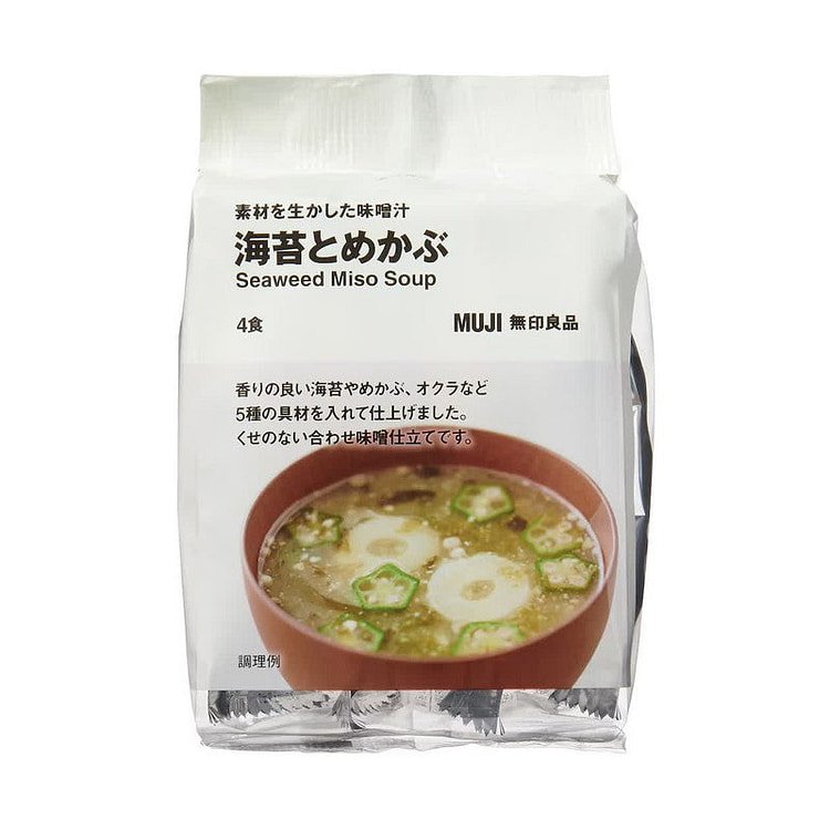MUJI Miso Soup with Seaweed & Mekabu (4 Servings)