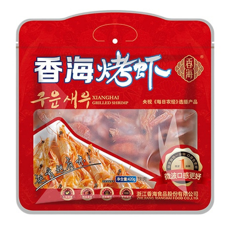 香海 烤虾精品烤虾即食烤虾大虾干 420*1袋装