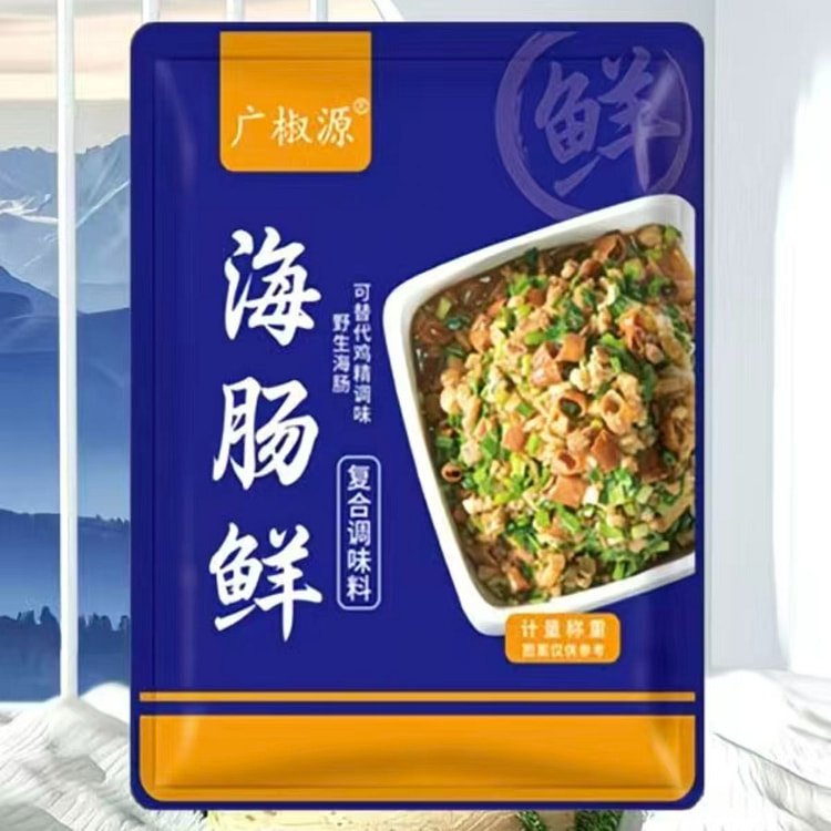海肠鲜复合调味料可替代鸡精味精调味提鲜104g*1 104 克