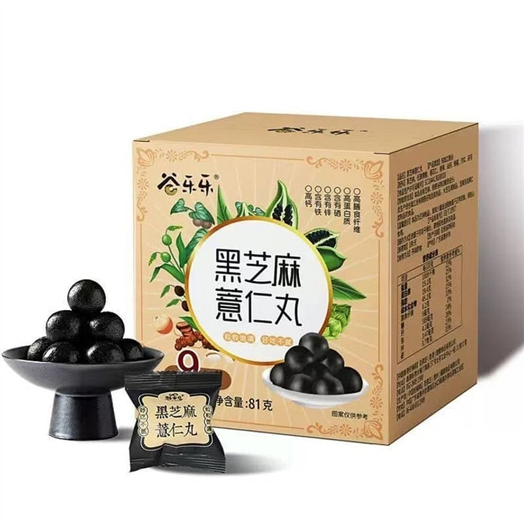 劲家庄 黑芝麻薏仁丸 营养健康代餐 81g/盒 1 瓶