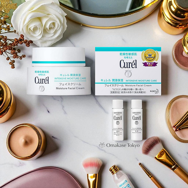 Curel Intensive Moisture Care Moisture FacialCream