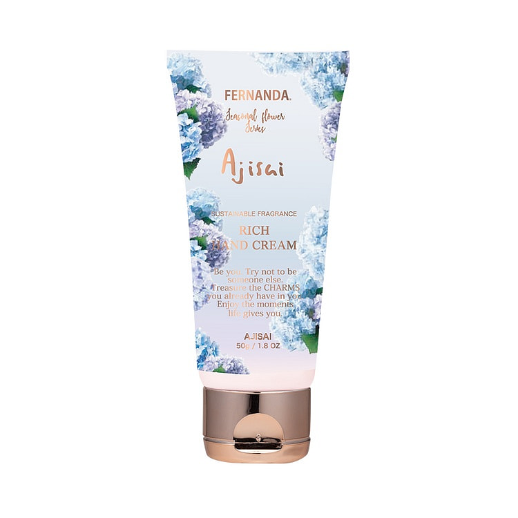 FERNANDA フェルナンダ フレグランス リッチハンドクリーム 本体  アジサイ 50g