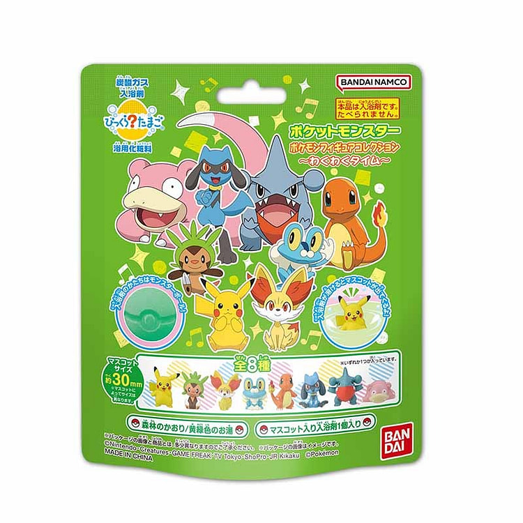 BANDAI 入浴剤ボールガチャ ポケモンフィギュアコレクション 1 個