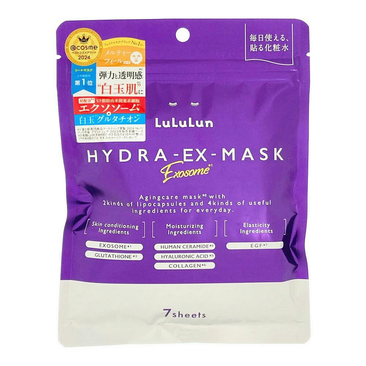 LuLuLun 抗氧化 抗老面膜 7片 1 份