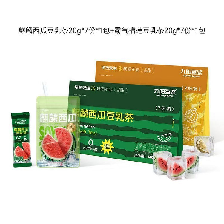 Joyoung Soybean Milk Tea Durian+Watermelon  2packs