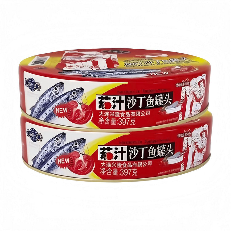 Canned Sardines 397g*2 794 g