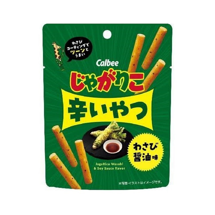 Calbee Spicy Wasabi Soy Sauce Flavor Fries 38g 1 each