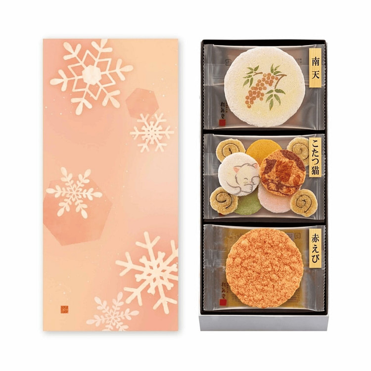 Keishindo Winter Edition Rice Crackers 8pcs 1 box