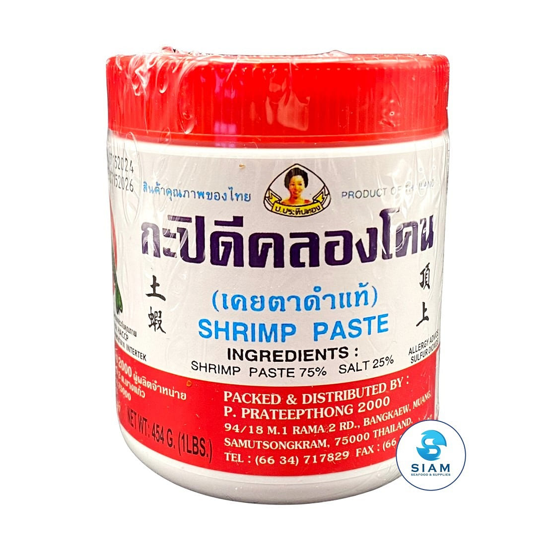 Klong Kone Shrimp Paste 16 オンス