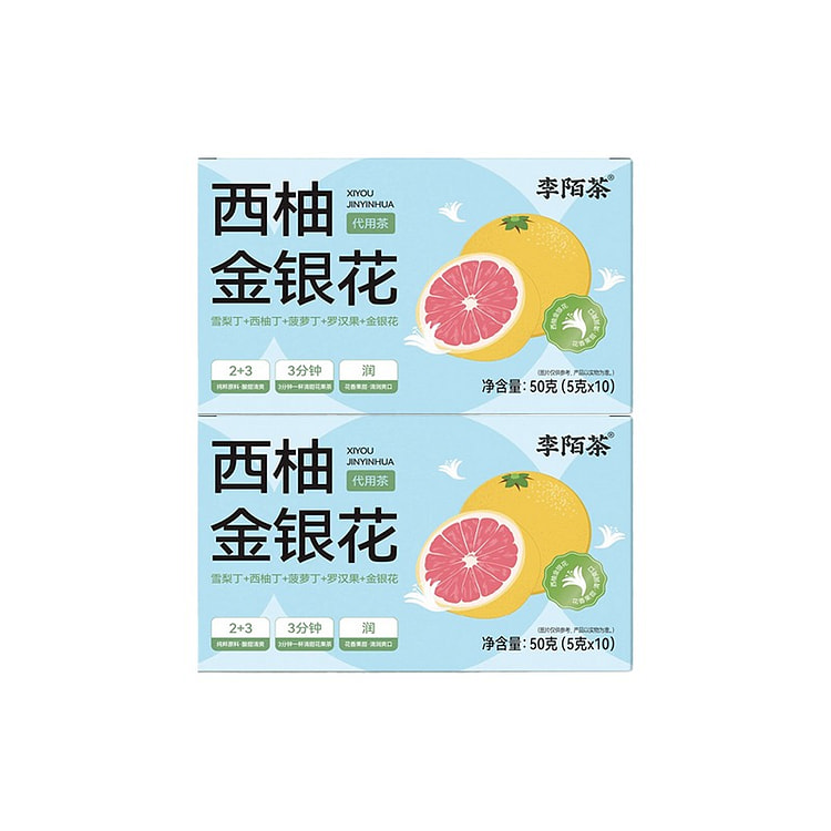 葡萄柚金银花草茶 100g（5gx20pcs）搭配优质乌龙茶