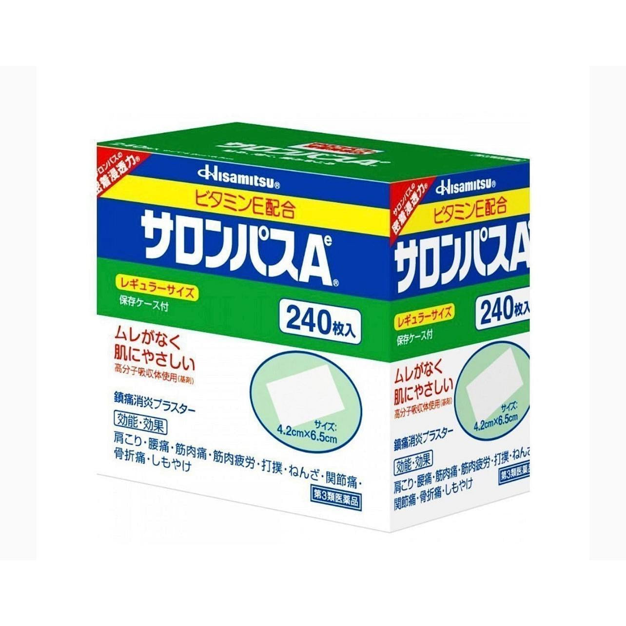 HISAMITSU Salonpas Ae Pain Relief Patch 240 Patches with Vitamin E – Made in Japan 12 oz