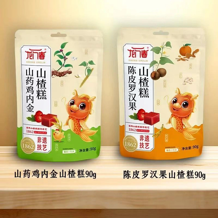 非遗古法老式山药鸡内金开胃零食陈皮罗汉果山楂糕