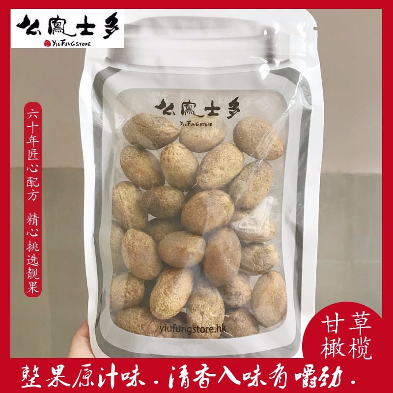 Shang Hai Yiu Fung Dried Olive 225 그램