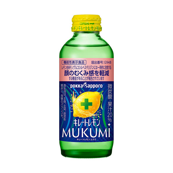 Pokka Sapporo Kireto Lemon MUKUMI 155ml 155 ml