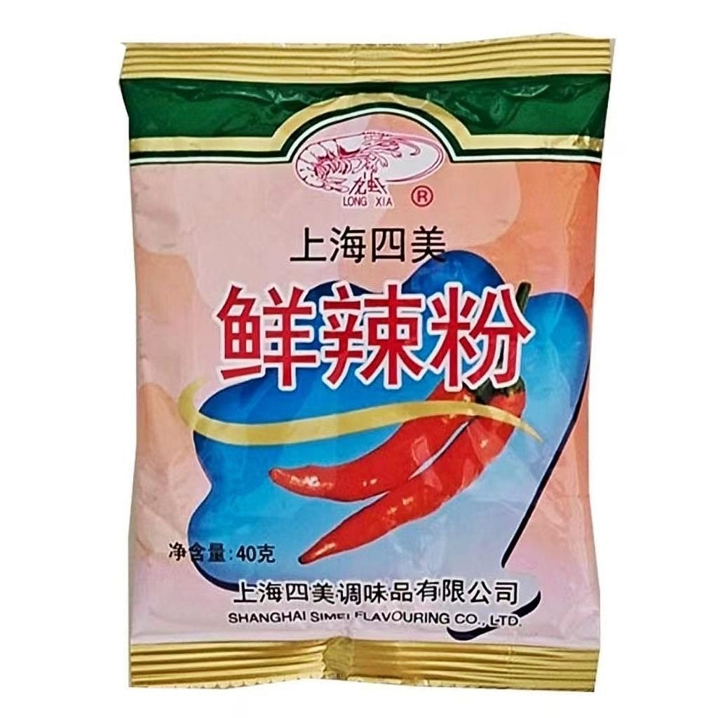 Shanghai Simei Spicy Noodles 40g * 3 packs 120 g