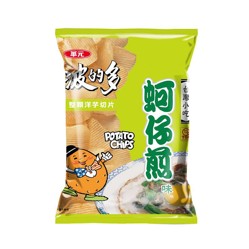 weee product zoom image