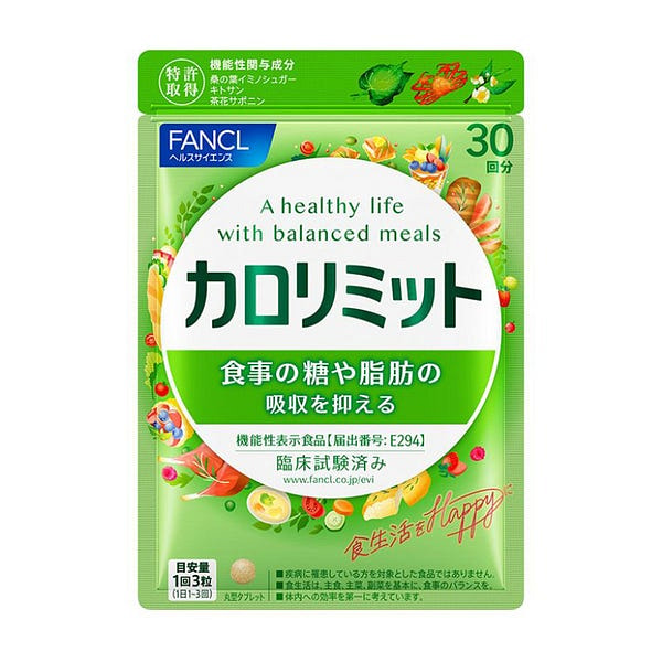 ファンケルカロリーブロック 90 粒 1 個