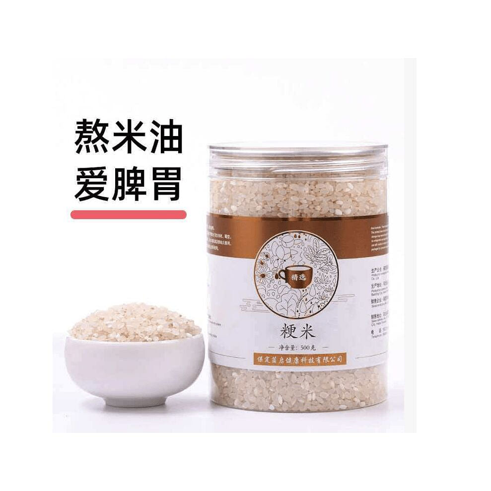 Japonica rice traditional Chinese medicine 500 g