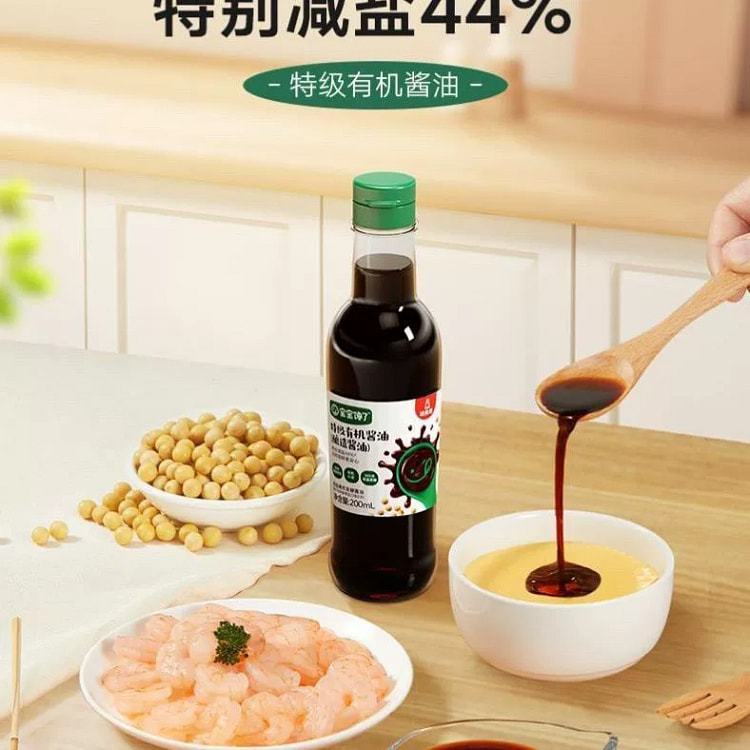 宝宝馋了有机酱油*1瓶