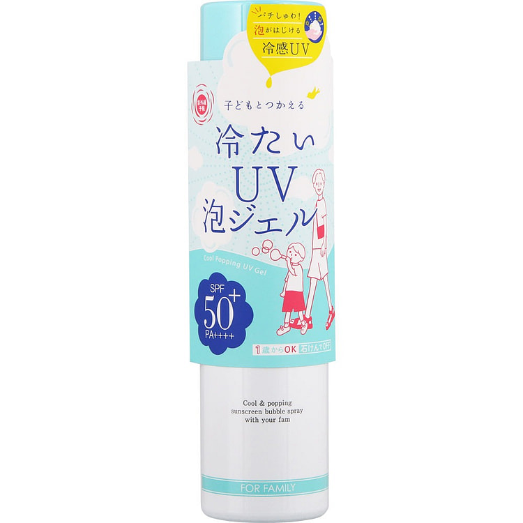 ISHIZAWA LAB UV Forecast Cool Popping UV Foam Gel 90 g