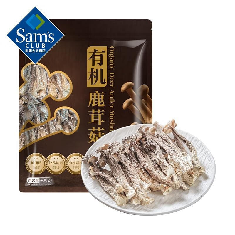 Organic Velvet Shank Mushrooms 400 g